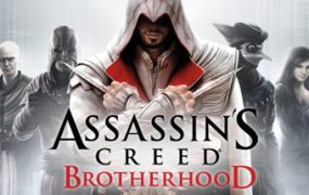 刺客信条：兄弟会/Assassin’s Creed Brotherhood