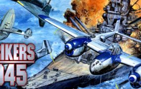 打击者1945/STRIKERS 1945