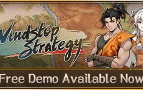 息风谷战略/WindStop Strategy