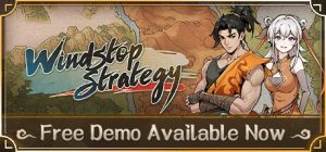 息风谷战略/WindStop Strategy