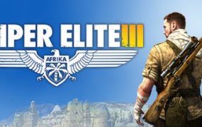 狙击精英3/Sniper Elite 3