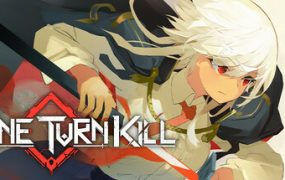 一回杀/One Turn Kill