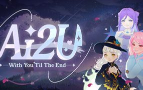 AI2U: 与你直到世界尽头 ~ 我的病娇猫娘AI女友/AI2U: With You ‘Til The End
