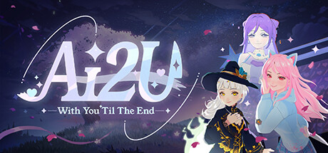 AI2U: 与你直到世界尽头 ~ 我的病娇猫娘AI女友/AI2U: With You ‘Til The End