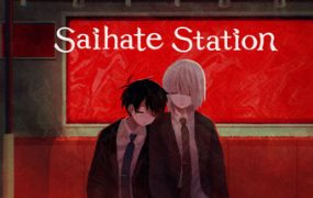 终焉车站/Saihate Station