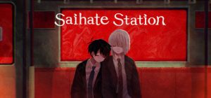 终焉车站/Saihate Station