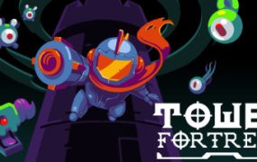 高堡奇兵/Tower Fortress