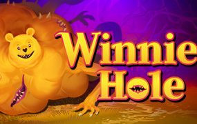 小熊的秘洞/Winnie’s Hole