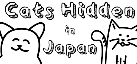 隐藏在日本的猫/Cats Hidden in Japan