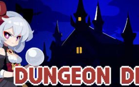地牢开发者/Dungeon Dev
