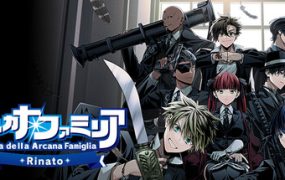 圣灵家族 Rinato/Arcana Famiglia -La storia della Arcana Famiglia- Rinato