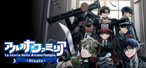 圣灵家族 Rinato/Arcana Famiglia -La storia della Arcana Famiglia- Rinato