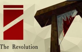 我们•革命/We. The Revolution