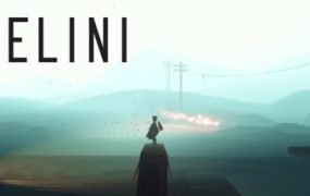 塞里尼/SELINI