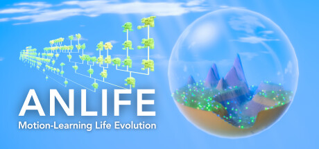 人工生命：动作学习进化论/ANLIFE: Motion-Learning Life Evolution