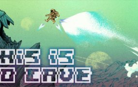 并非山洞/This Is No Cave