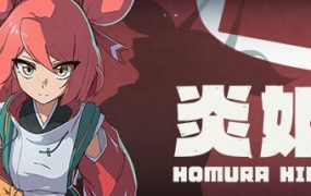 炎姬/Homura Hime