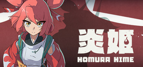 炎姬/Homura Hime