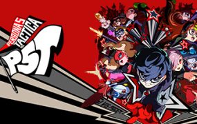 女神异闻录5战略版-虚拟机版/Persona 5 Tactica HYPERVISOR