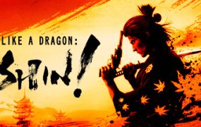 人中之龙 维新！极/如龙：维新极-虚拟机版/Like a Dragon: Ishin! HYPERVISOR