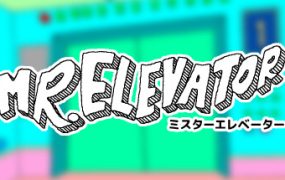 神秘的电梯先生/MR.ELEVATOR