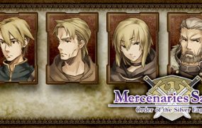 佣兵传说2 赤诚银鹫/Mercenaries Saga 2 -Order of the Silver Eagle-