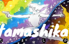 魂识界/TAMASHIKA