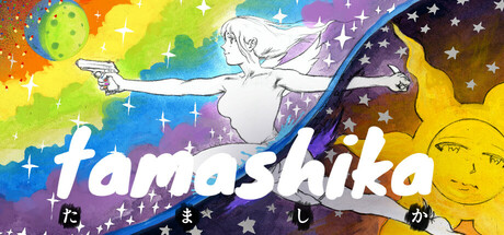 魂识界/TAMASHIKA
