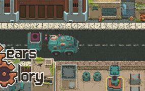 荣耀之轮/Gears of Glory