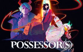 所有者/Possessors