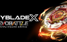 爆旋陀螺X：进化对决/BEYBLADE X EVOBATTLE