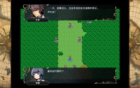 STRANGER SAGA 《流浪者巴奇》与《伊斯基埃尔德的野心》/STRANGER SAGA -Stranger Bach and Iskiyeld’s Ambition-