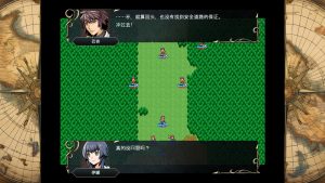 STRANGER SAGA 《流浪者巴奇》与《伊斯基埃尔德的野心》/STRANGER SAGA -Stranger Bach and Iskiyeld’s Ambition-
