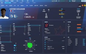 网球经理25/Tennis Manager 25