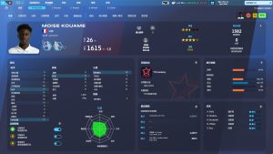 网球经理25/Tennis Manager 25