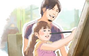 致亲爱的我/Dear me, I was…