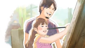 致亲爱的我/Dear me, I was…