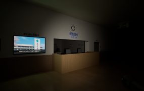 0.0035％