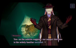 灵视异闻 FILE38 伊势人鱼物语/PARANORMASIGHT: The Mermaid’s Curse