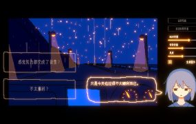 一切都会好的！/Everything Will Be Fine!
