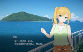 遗落之岛/Island of Ruin