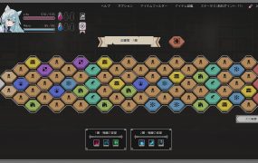 埃尔巴布/ELbab