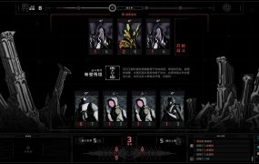 无境空界/Holder of Place