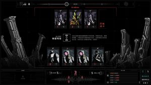 无境空界/Holder of Place