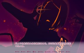 缘起甜韵趣恋丛生！/LOVEPICAL-POPPY!