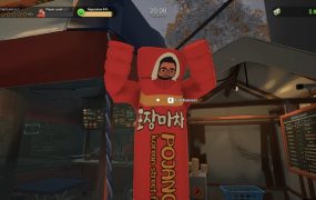 POJANGMACHA : 韩国街头美食经营模拟器/POJANGMACHA : Korean Street Food Management Simulator
