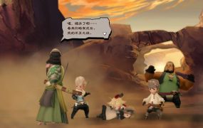 勇气默示录 高清复刻版-虚拟机版/BRAVELY DEFAULT FLYING FAIRY HD Remaster HYPERVISOR