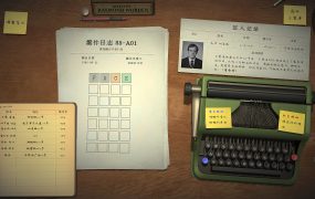 字谜探案/Detective Worden