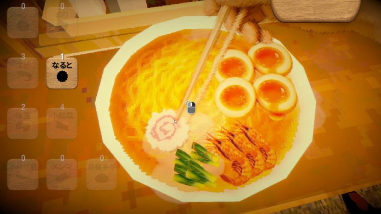 酱油拉面永远/Shoyu Ramen Forever