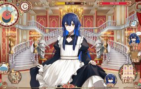 冥雄鬼屋：玫瑰与诅咒的奏鸣曲/Elton Manor: Requiem of the Cursed Roses